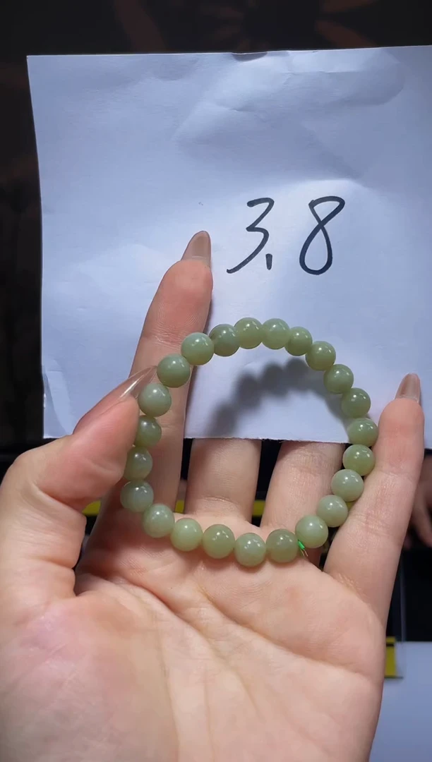 未镶嵌手串和田玉和田玉闪购链接HTY005