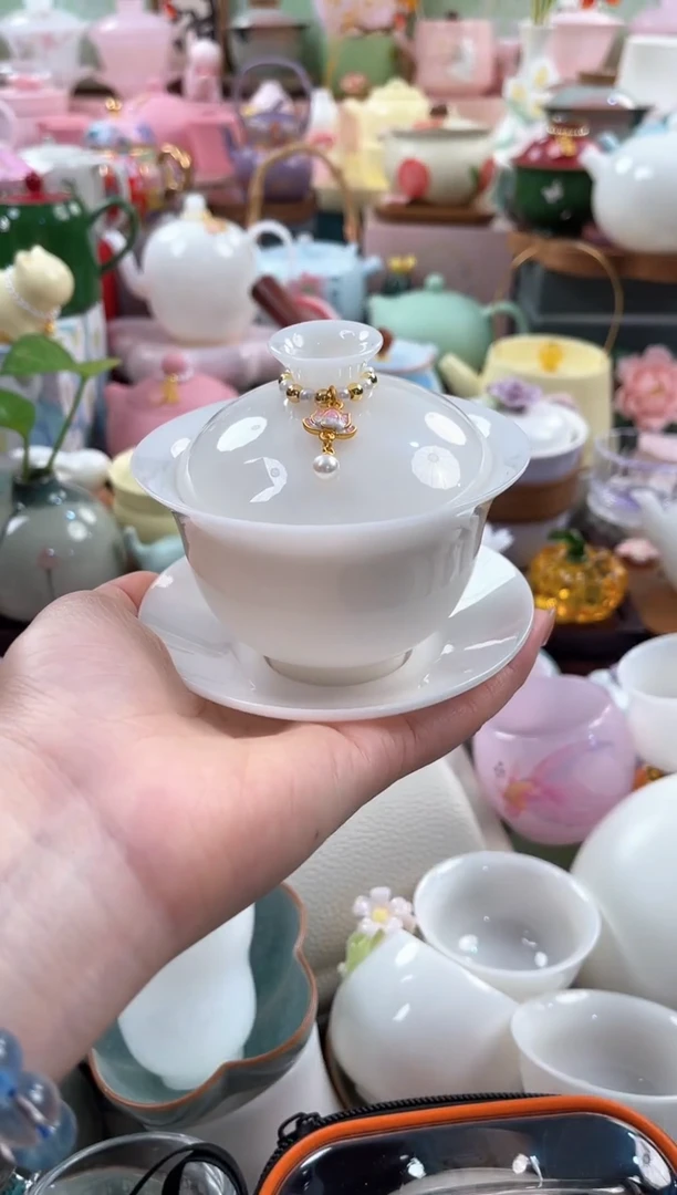 茶具：库存仅剩1件