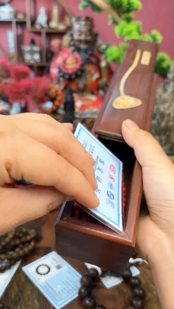 【闪购商品】木中之❤王妍妍批发14-红小米0.5-木盒