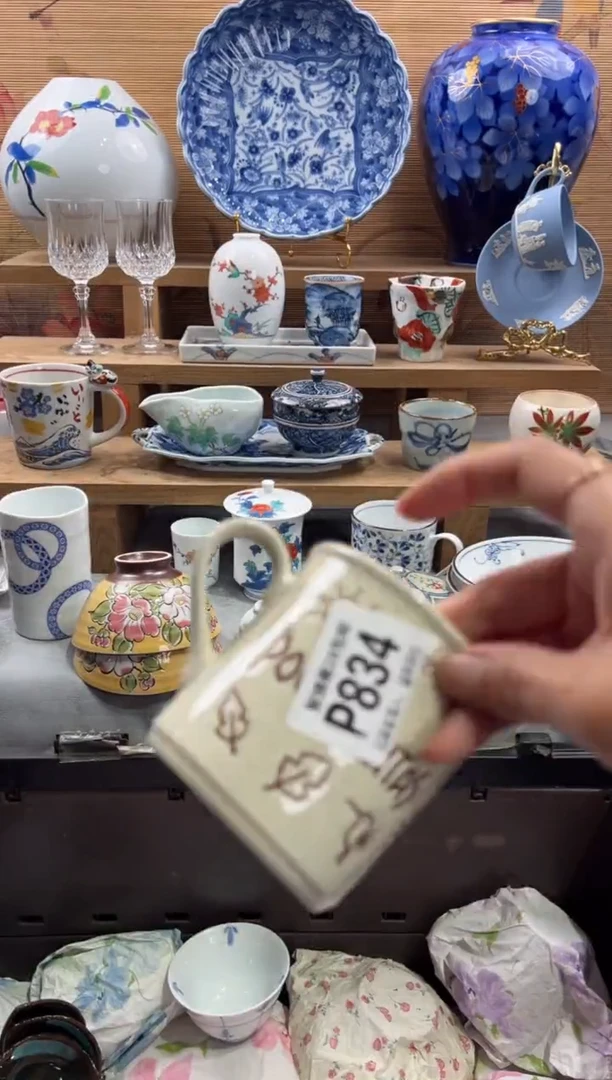 瓷片＆****云     P834