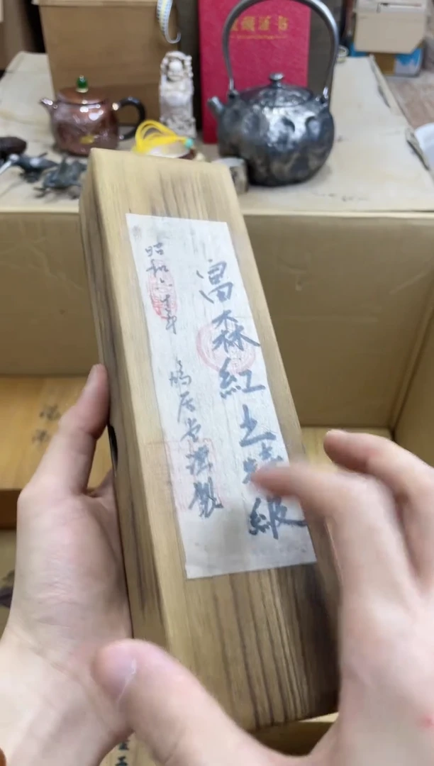 瓷片xx+0000000000000