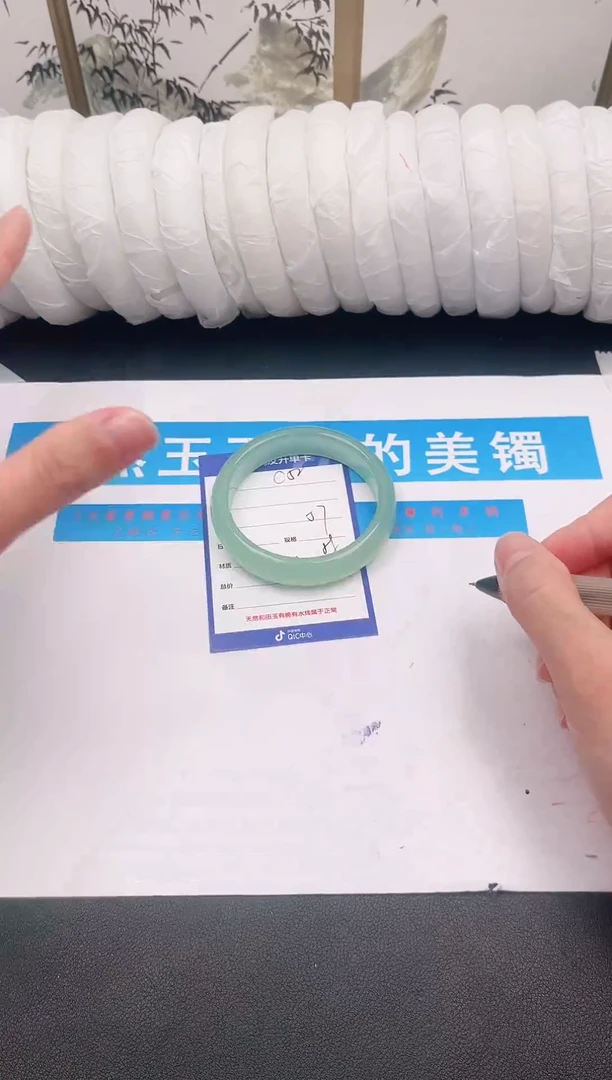 未镶嵌手镯石英质玉C52微色差
