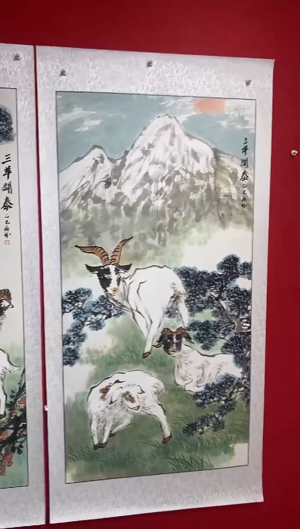 国画洪*SP丹苏盼老师作品