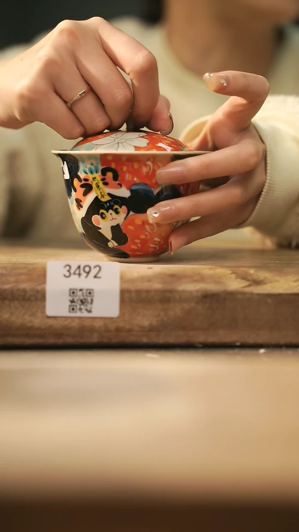【闪购商品】【落单孤品】福利/盖碗@@3492