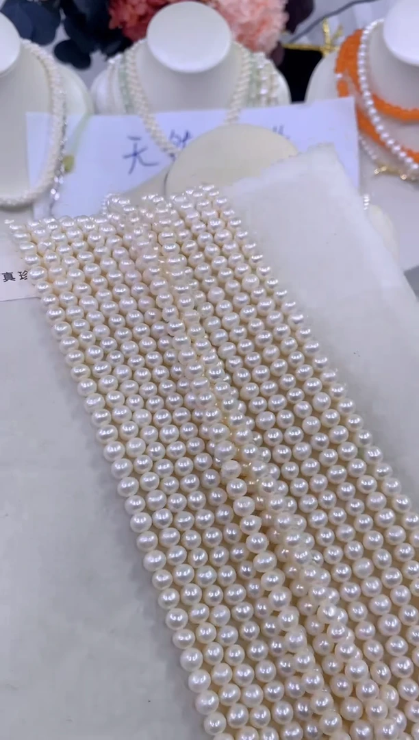 颈饰未镶嵌淡水珍珠840