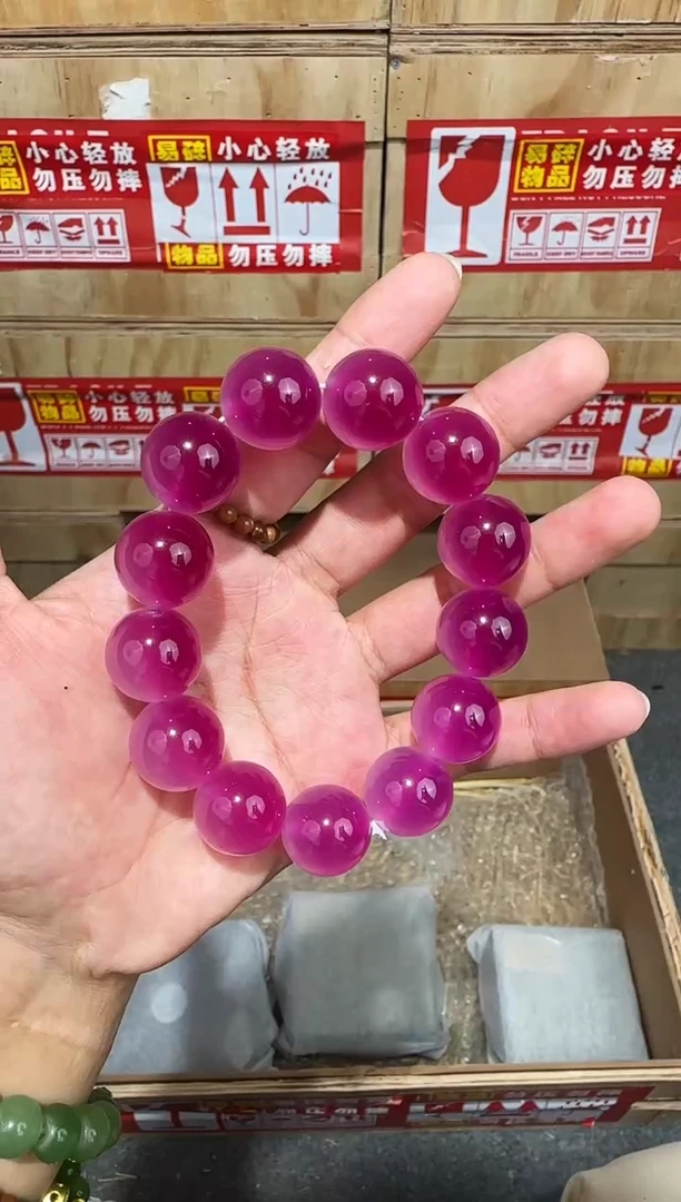 翎光合文玩精品手串-无礼盒-@@DC149