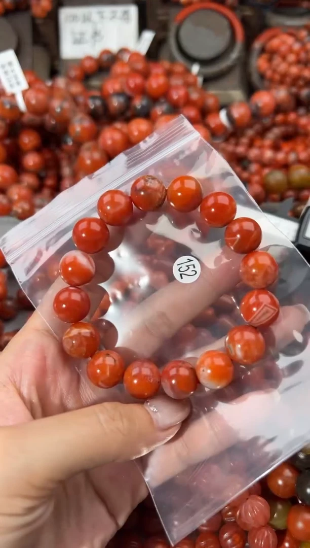 未镶嵌手串南红玛瑙13+