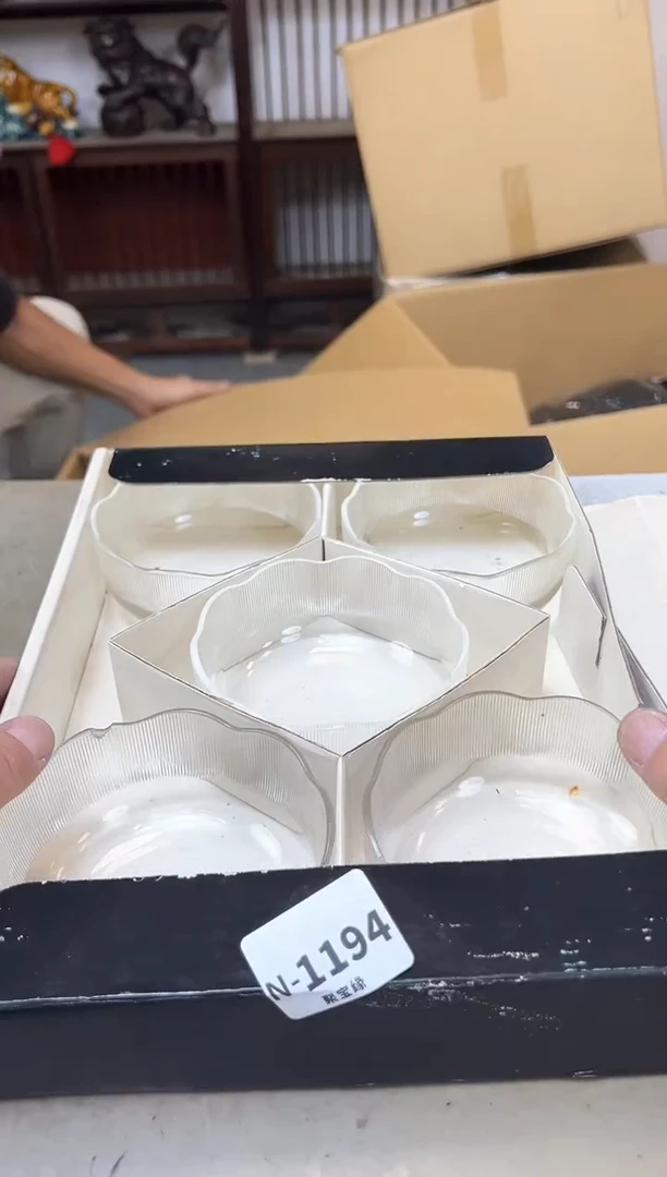 瓷片1194聚宝缘海陶精选