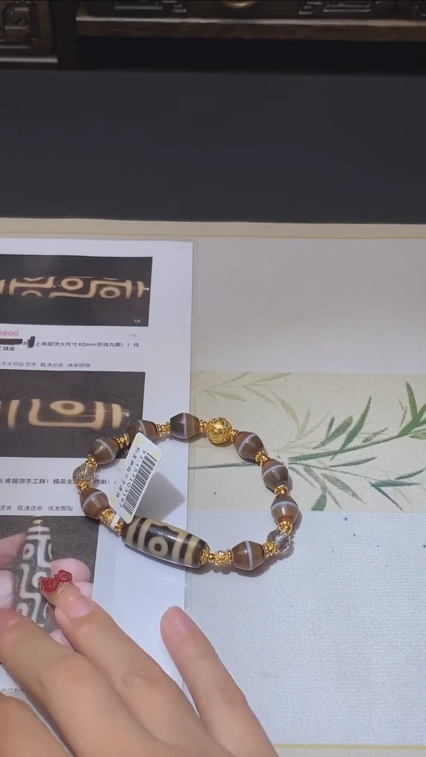 玛瑙/玉髓银S925镶嵌颈饰Q31950大P三眼手串多样性发一