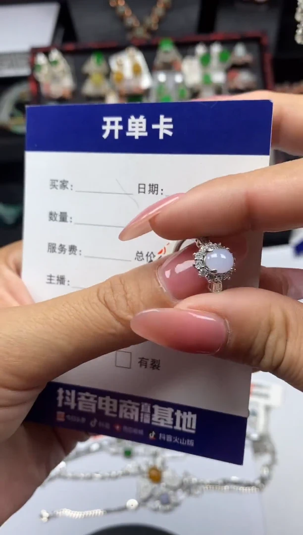银S925镶嵌戒指翡翠1