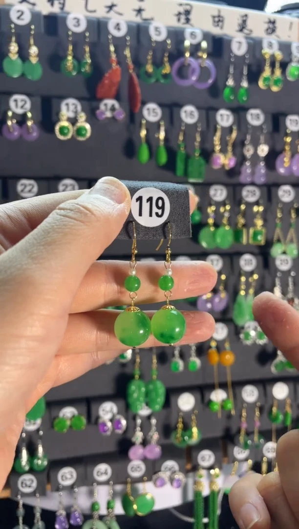 【闪购商品】翡翠耳饰银S925镶嵌119.....