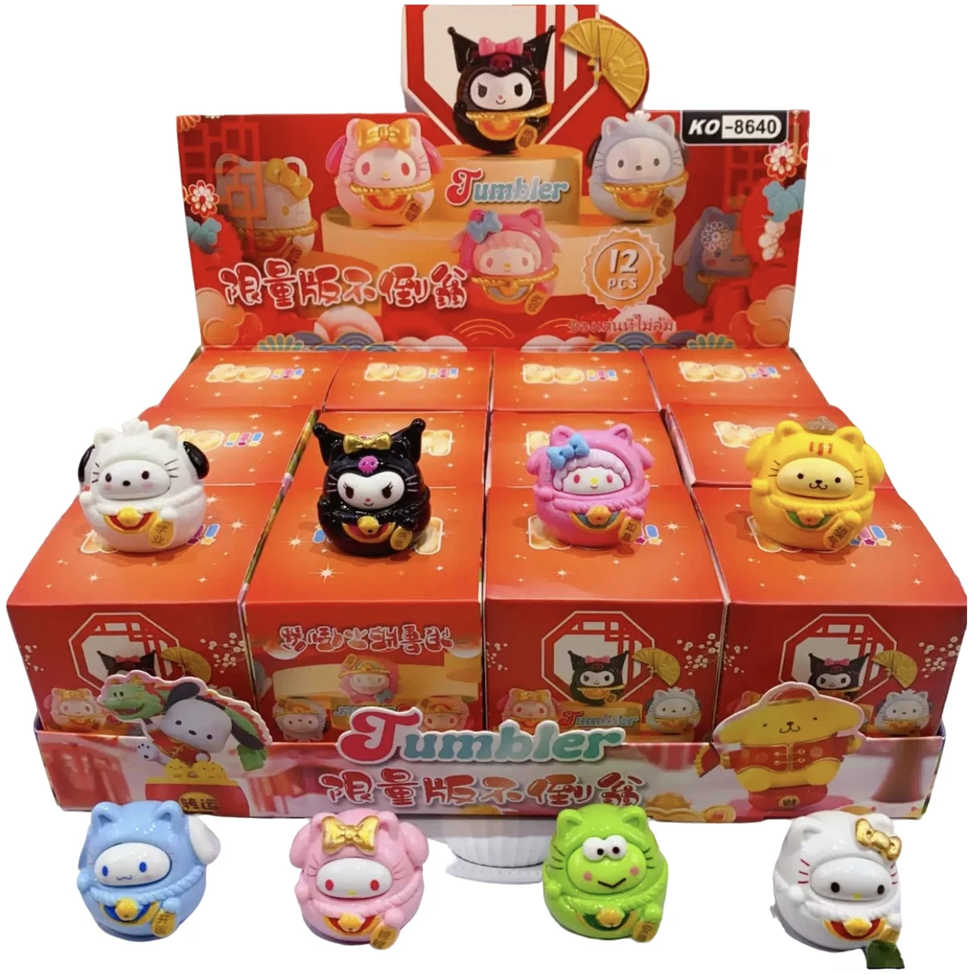 三丽鸥陶瓷限量版不倒翁（代拆）