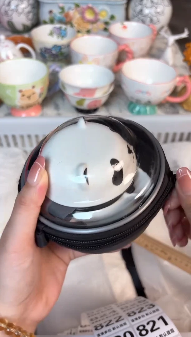 瓷片804默认微瑕15包邮库存1件