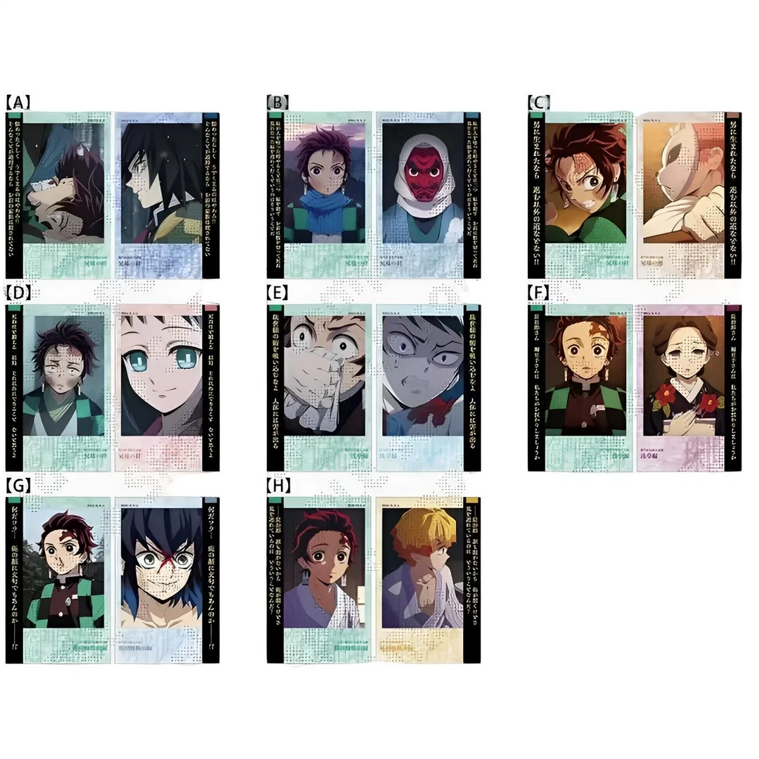 【鬼灭烫金拍立得】鬼灭之刃 cafe咖啡厅 双面烫金拍立得（默认代拆）