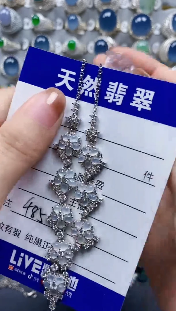 翡翠银S925镶嵌颈饰0485