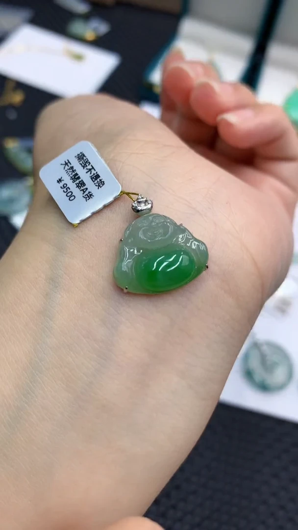 【闪购商品】翡翠颈饰18K金镶嵌            8