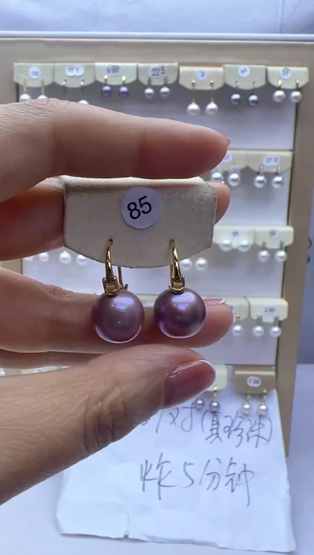 【闪购商品】淡水珍珠耳饰银S925镶嵌85