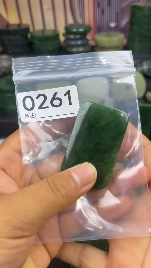 和田玉未镶嵌珠宝半成品无事牌