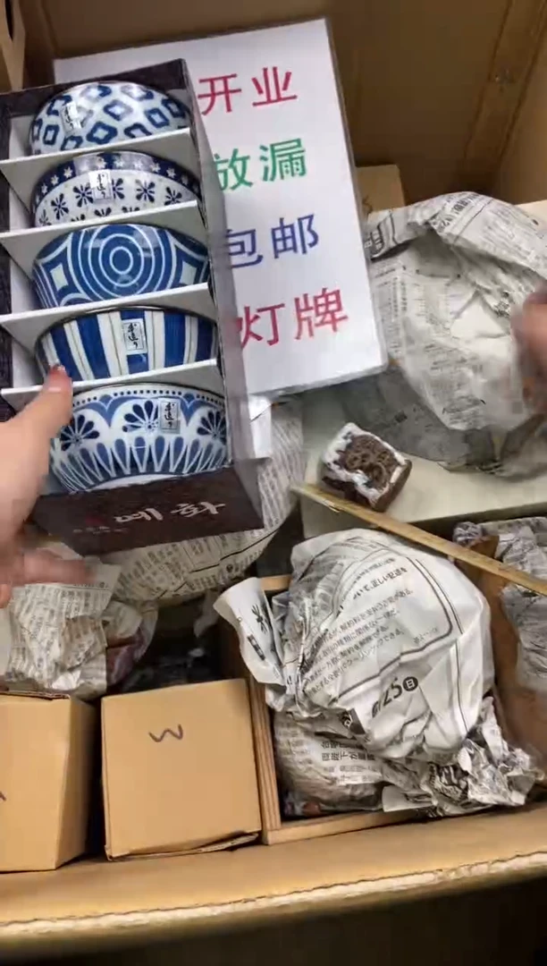 阿*瓷片精美陶瓷瓷瓷瓷瓷瓷瓷