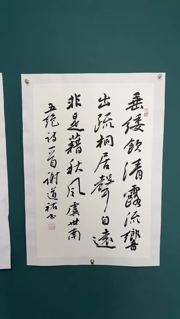 【闪购商品】传统民间艺术-年画
