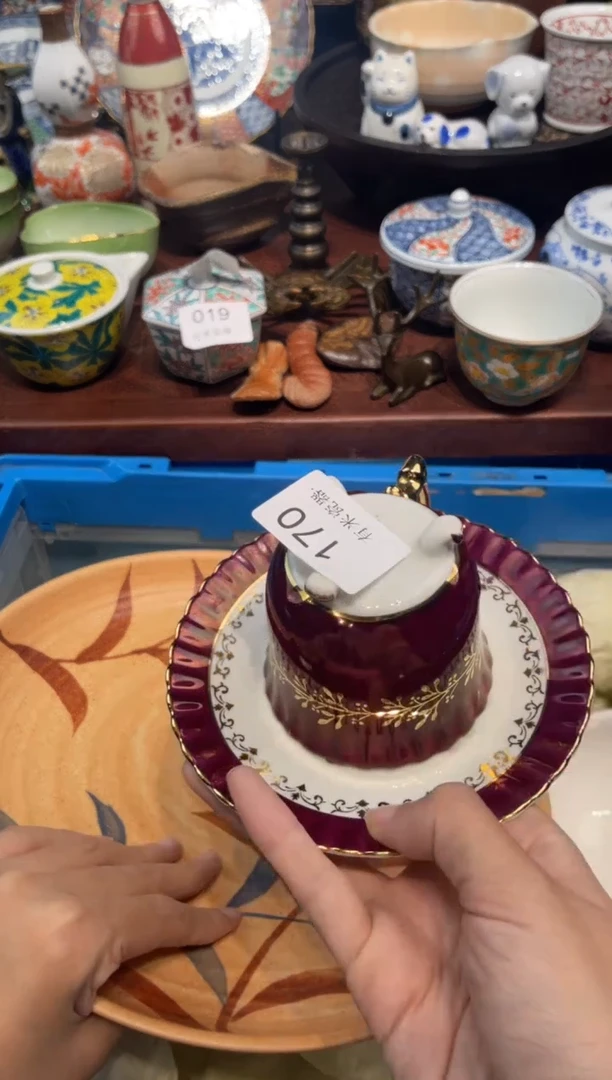 【闪购商品】碗000000000000000000