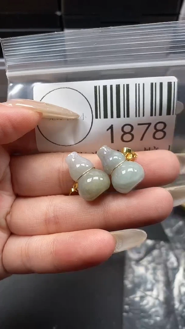 颈饰未镶嵌翡翠1878