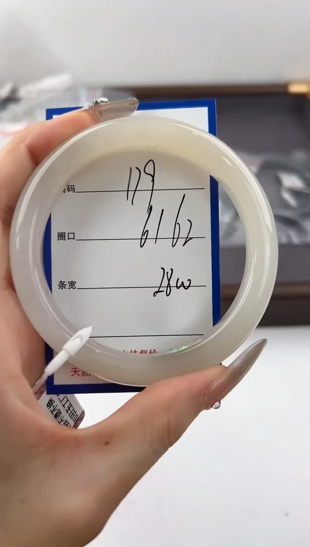 未镶嵌手镯和田玉179颜色微差无瑕疵