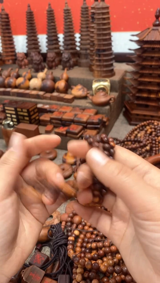 【闪购商品】木0.6的雷击桃木108包邮到家