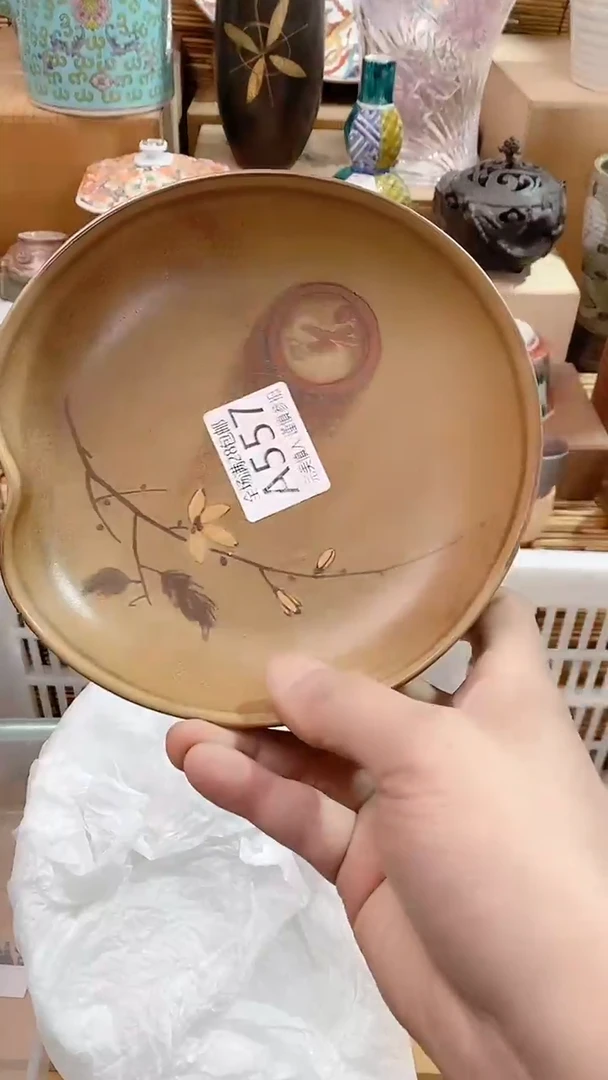 【闪购商品】满28包邮陶瓷茶具瓷器