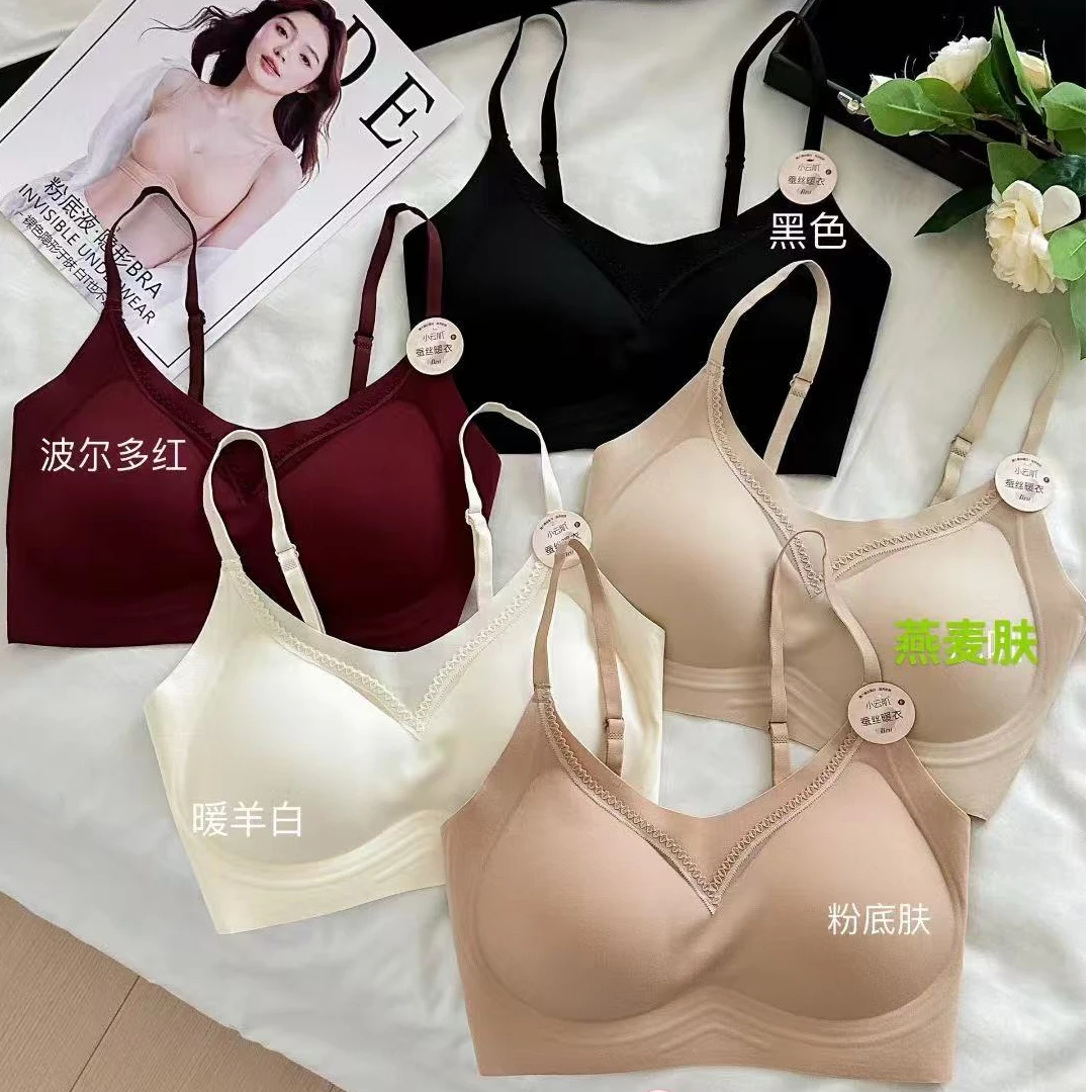 E222高品质中厚抹胸款美背1383