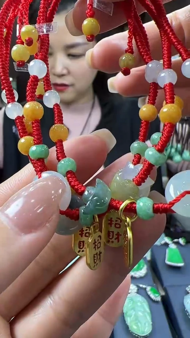 【闪购商品】翡翠挂件未镶嵌脚链（多样性发其一）