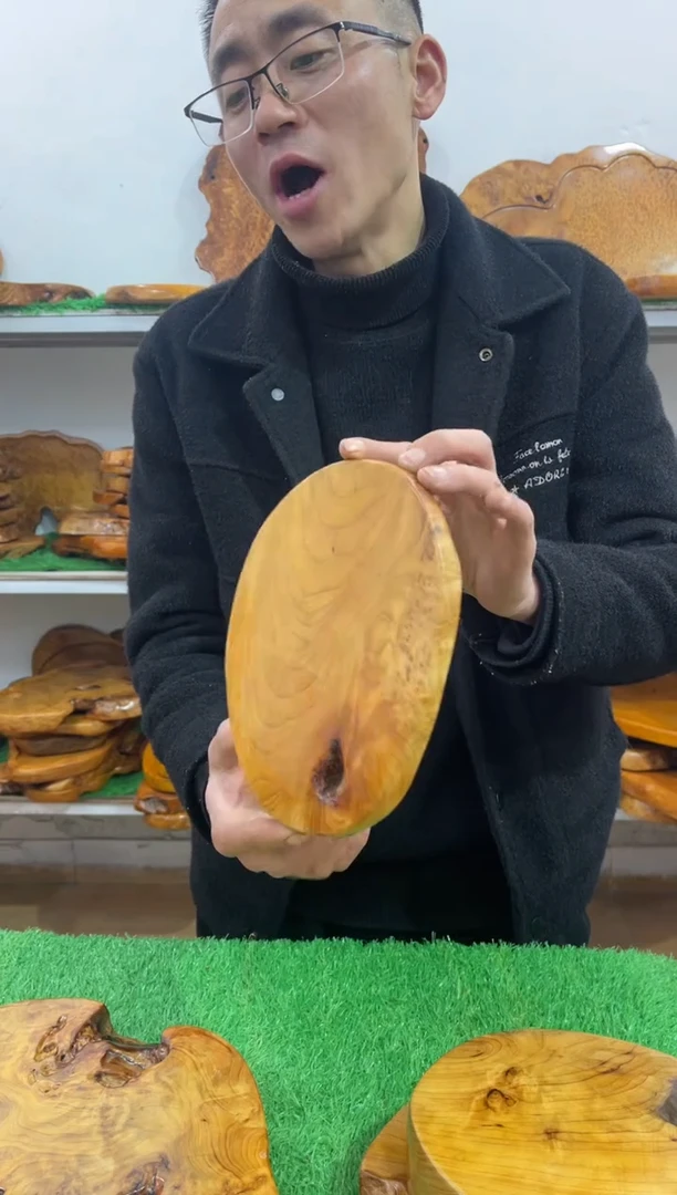 【闪购商品】四川香杉枯木榴茶盘