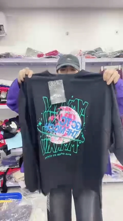闪电购精品女装83M