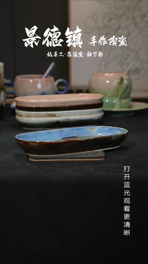 原创景德镇手工高温陶瓷935