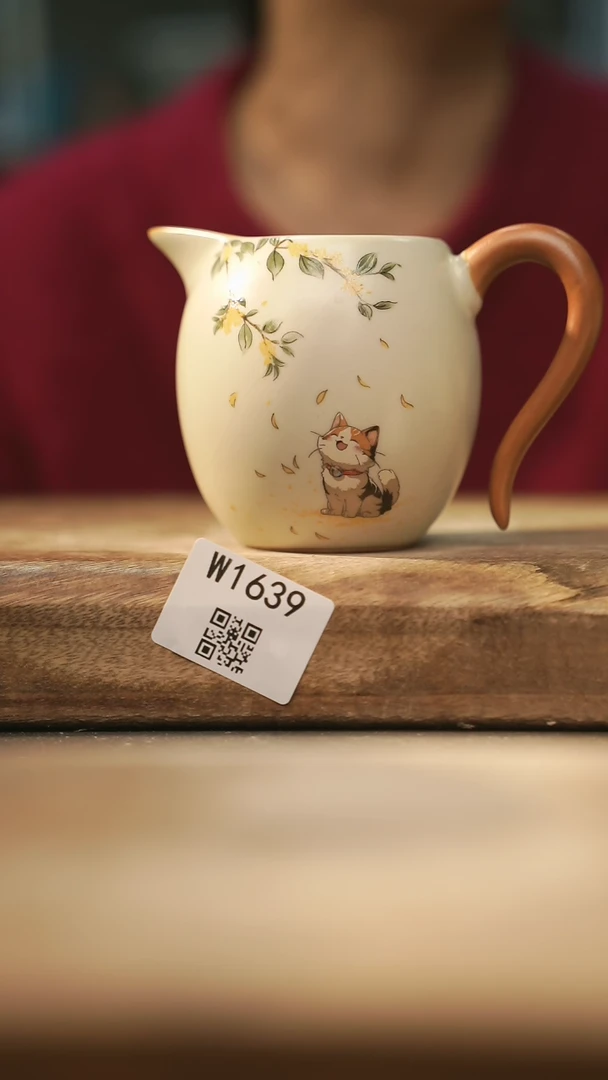 【闪购商品】【经典福利】/ 公道@@W1639