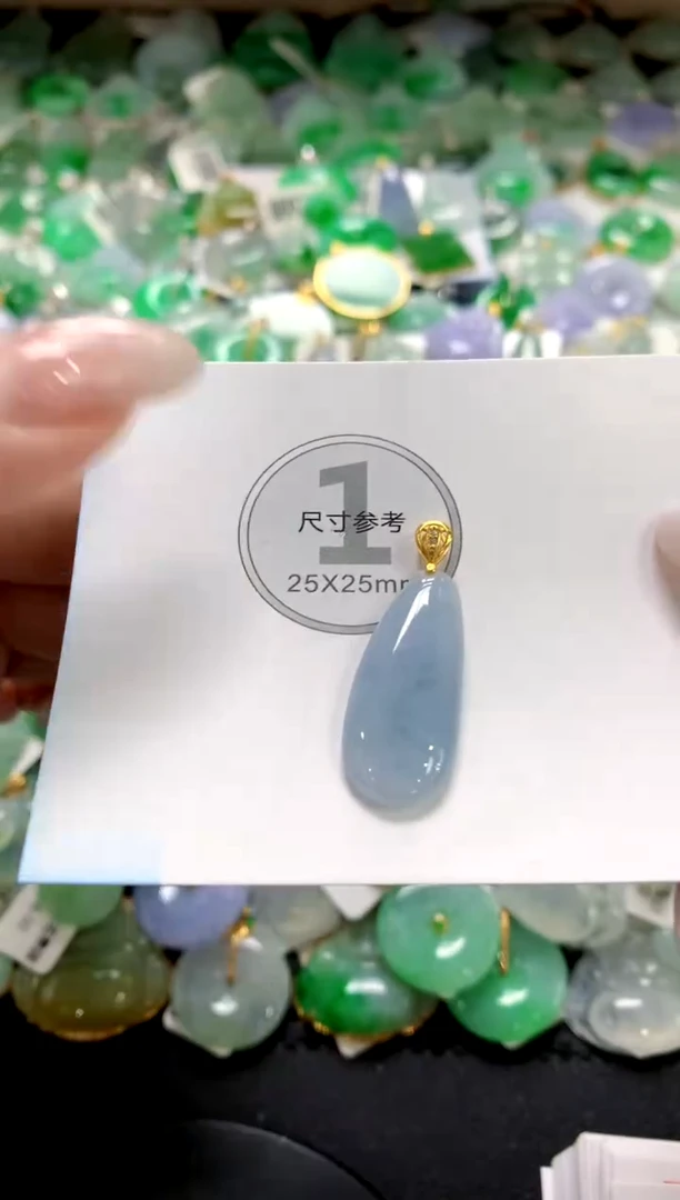 翡翠未镶嵌颈饰1111111111111111