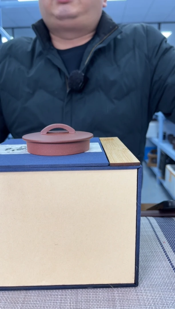 【闪购商品】紫砂茶杯宜兴紫砂茶非展示礼盒