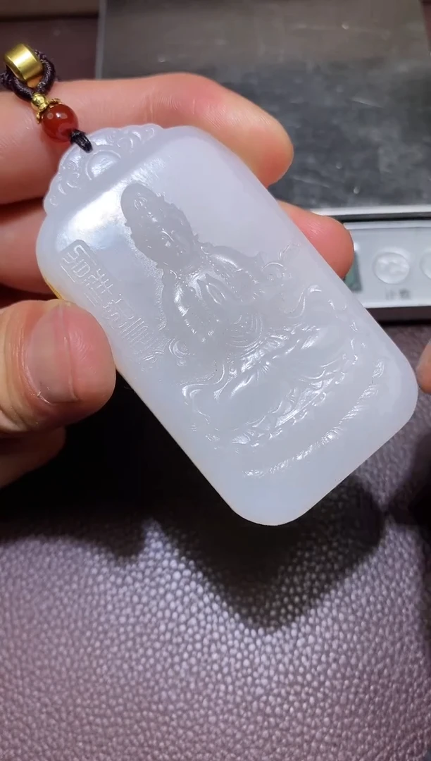 【闪购商品】和田玉3.6MB多样性拍一发一未镶嵌24