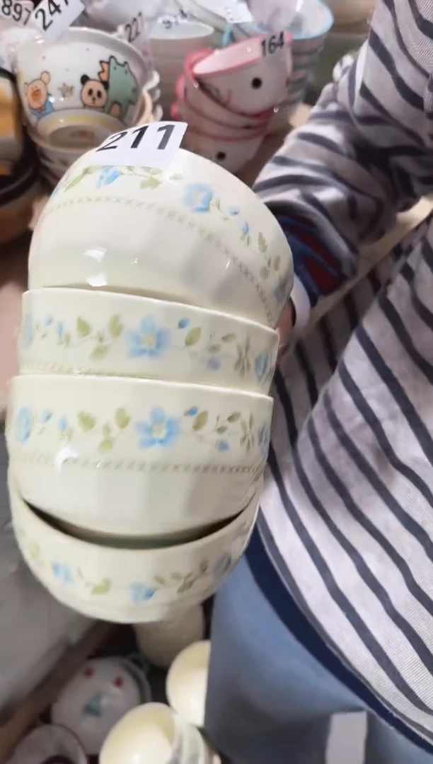 【寸5】正品捡漏黑点针眼属正常基本无暇【4个】