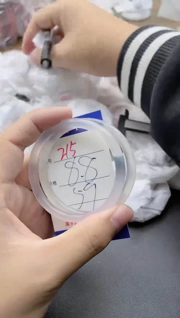 【闪购商品】玛瑙/玉髓手镯未镶嵌215