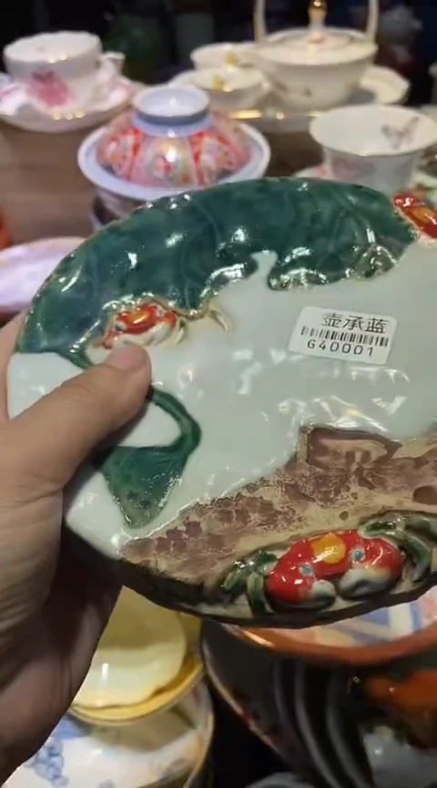 瓷片1111111111111@@1