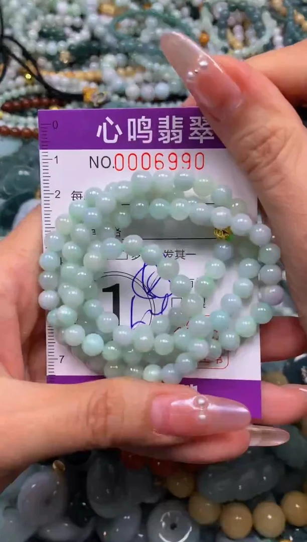 颈饰未镶嵌翡翠闪购006990