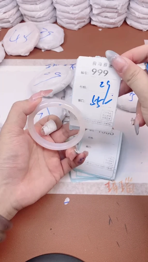 【闪购商品】玛瑙/玉髓手镯未镶嵌999