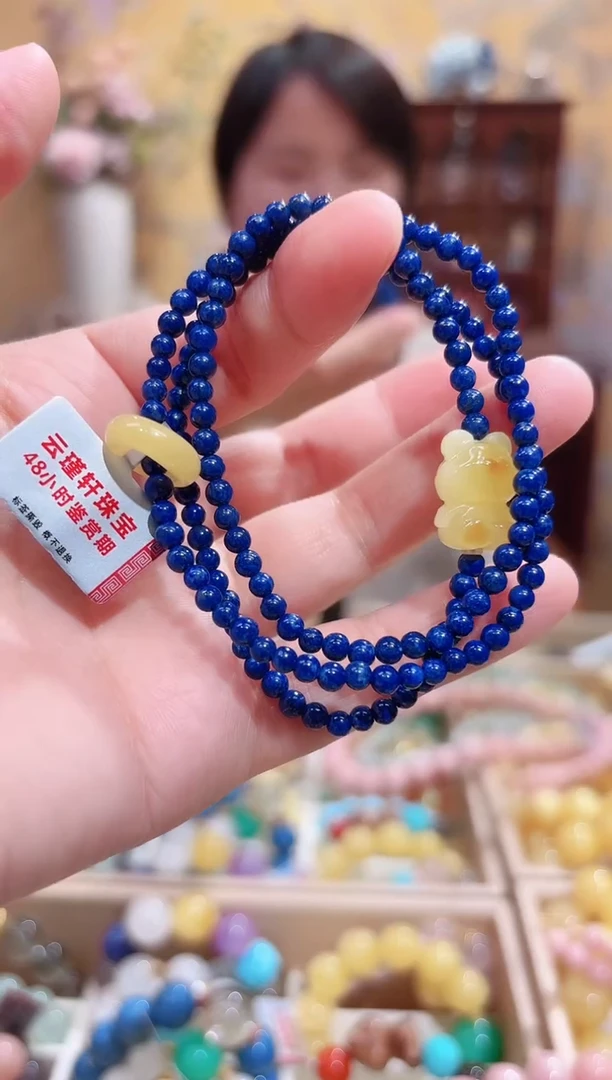 未镶嵌青金石手链3圈设计款万能链4咪