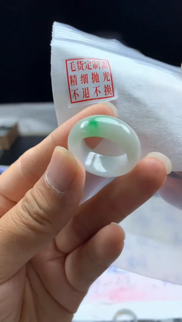 定制翡翠未镶嵌毛货需精细抛光戒圈18#