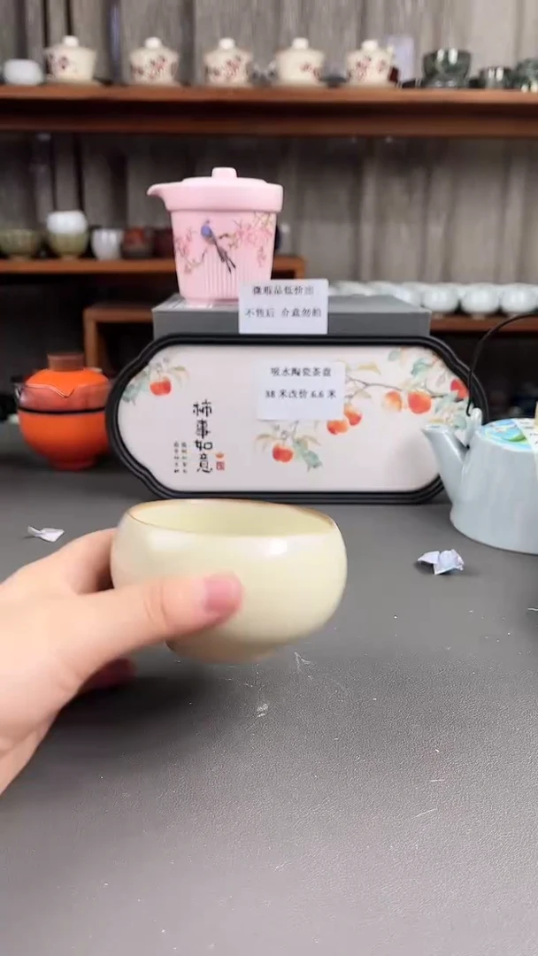 K0361陶瓷店专柜下架产品