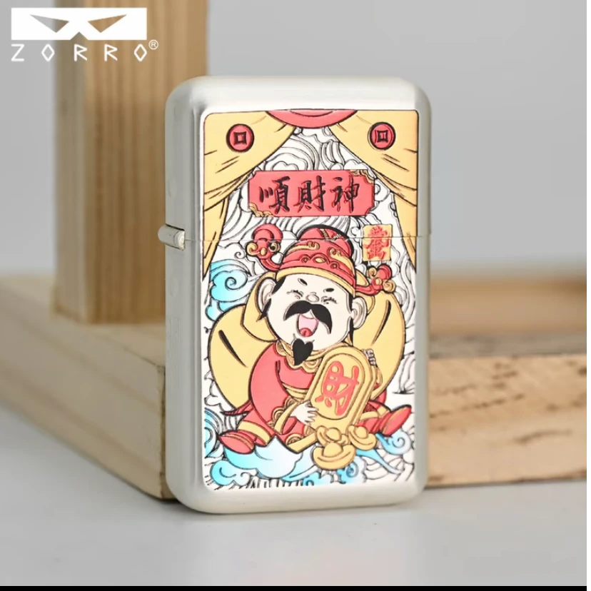 佐罗790机型银拉丝顺财神煤油打火机