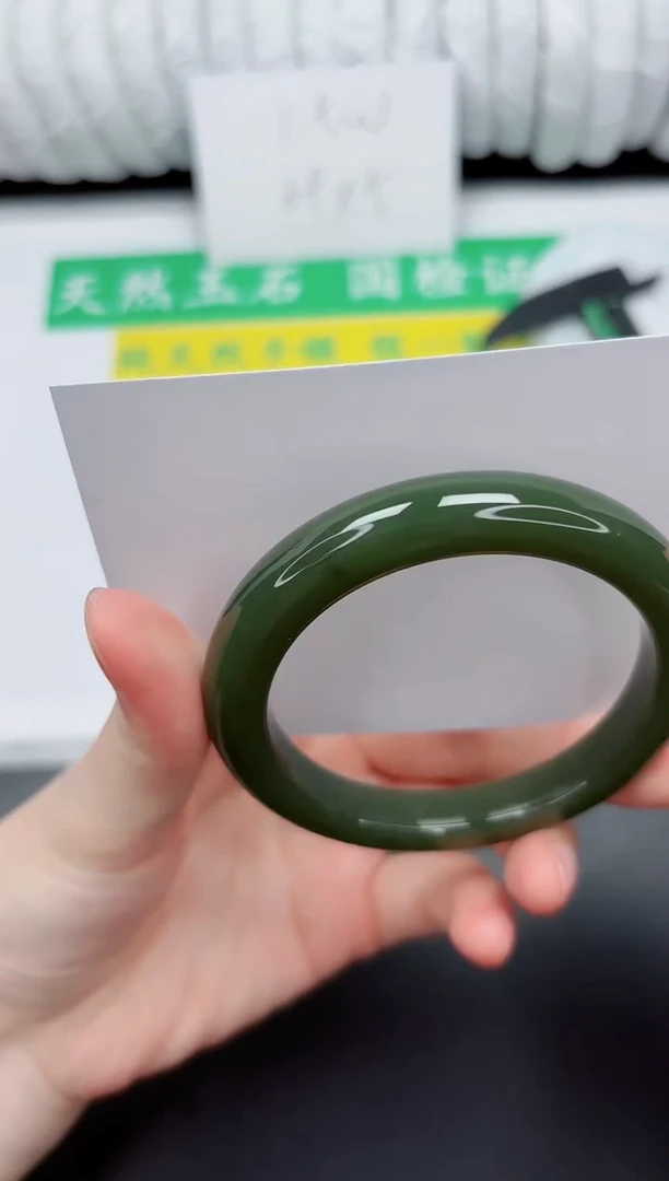 未镶嵌手镯和田玉216-53.9DB