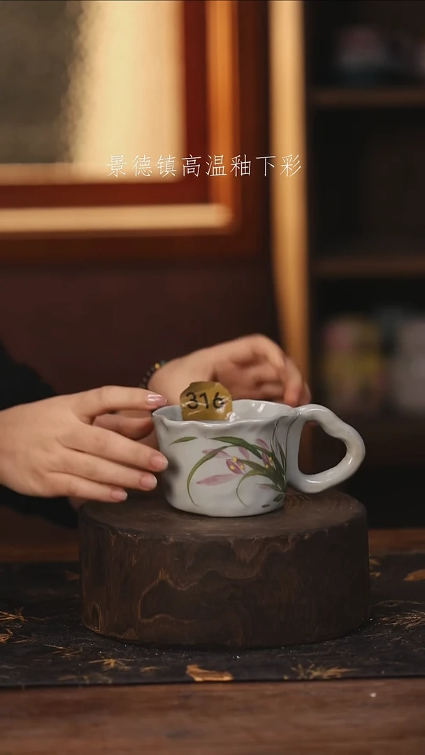 陶瓷景德镇高温釉下手绘陶瓷@L316@