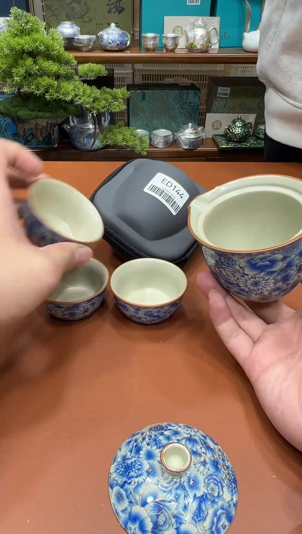 11【闪购商品】1111111111111